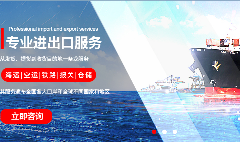 ���ѡ�����ʵ��ൺ�������أ�רҵָ���ڴˣ�