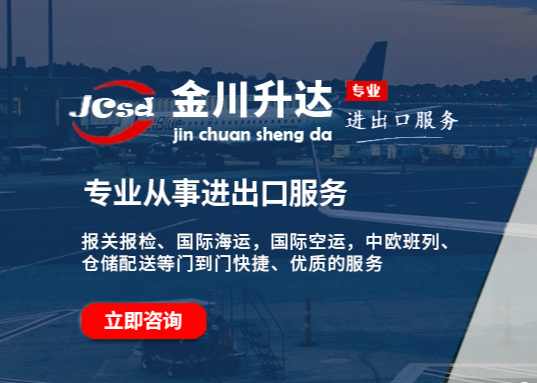 �ൺ���������ʰ��������������������ǣ�˳����