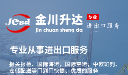 �ൺ������Ȩ����������һվʽ����������ҵ�﷫��